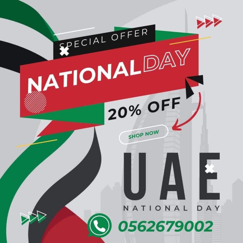 National Day Sale